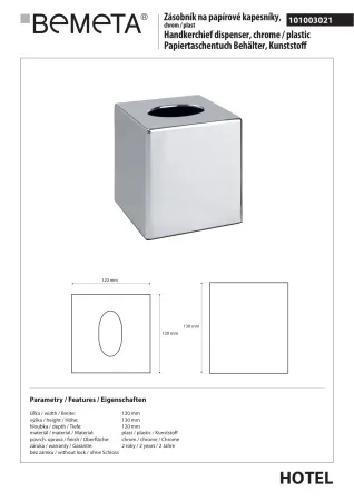 Диспенсер для салфеток Bemeta Hotel 101003021 11.5 x 11.5 x 13 см, хром