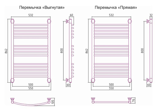Полотенцесушитель водяной Сунержа Богема+ 800х500 золотой шёлк
