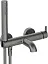Смеситель для ванны Deante Silia Titanium BQS_D11M титан