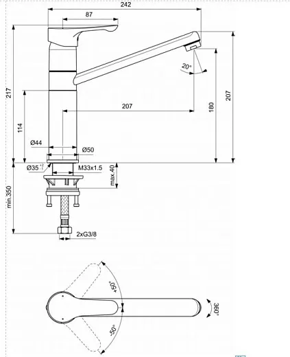 Смеситель Ideal Standard Ceraplan III Alpha для кухонной мойки, серый/хром матовый, BC813U8