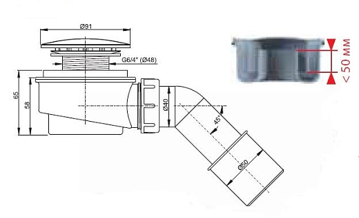 Выпускной комплект для душевого поддона Alcaplast A471CR d60, хромированный пластик