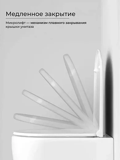 Комплект: инсталляция Ceramicanova Balance с кнопкой Balance Rect белой и унитаз подвесной Ceramicanova Play Rimless с сиденьем микролифт