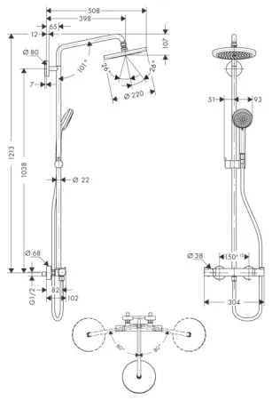 Душевая стойка Hansgrohe Croma 220 Showerpipe 27185000