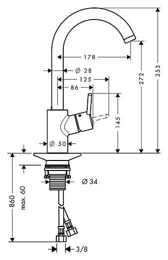 Смеситель Hansgrohe Talis S2 Variarc 14870000 для кухонной мойки