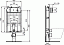 Легкая рамочная инсталляция для унитазов Ideal Standard ProSys 80M R014667