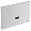 Кнопка смыва механическая Ideal Standard ProSys Septa Pro E2 R0132AA хром полированный