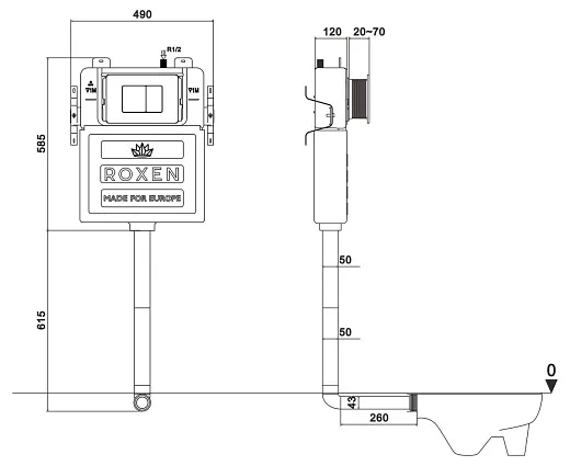 Комплект инсталляции с приставным унитазом 5 в 1 Roxen Attach 967019 (состоит из: 710215, Caspia 410280B; 650185-01)