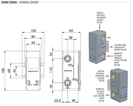 Скрытая часть на 3 выхода Remer RRBOX93