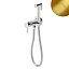 Гигиенический душ со смесителем Bruma Bidet 1078611SR Sunrise золото матовое