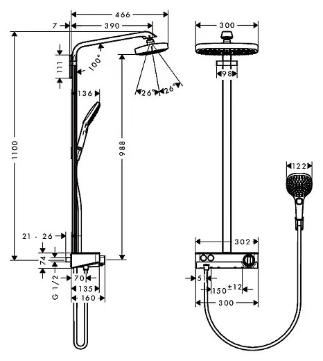 Душевая стойка Hansgrohe Raindance Select E 300 2jet 27126000 Showerpipe
