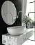 Умывальник Holbi Tefia 64х35см из Solid Surface, 1.02.008.11.1.3.1