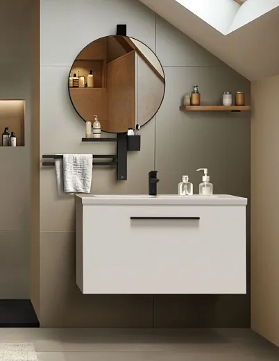 Комплект аксессуаров для ванны/душа Ideal Standard Alu+ BD587XG