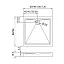 Душевой поддон New Trendy CANTARE 80x80x15,5