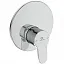 Смеситель для душа встраиваемый  Ideal Standard CERABASE A7392AA
