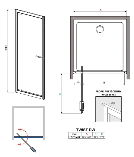 Душевая дверь в нишу Radaway Twist 100 коричневое стекло 382003-08