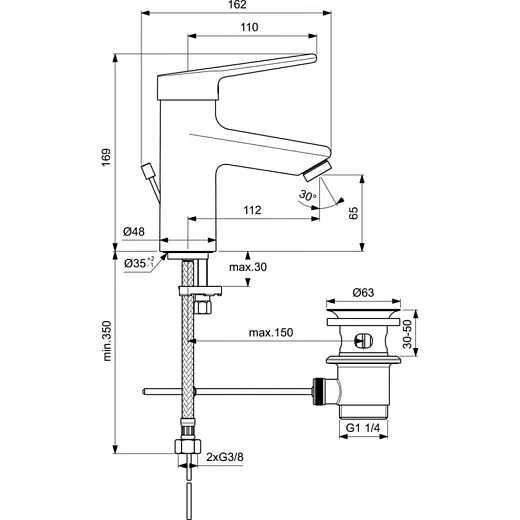Смеситель для умывальника Ideal Standard CERAPLUS 2.0 BC091AA