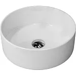 Умывальник Excellent Actima Ovia, CEAC.2501.WH