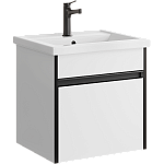 AQWELLA Urban подвесная тумба под умывальник 50 см, цвет белый AQWELLA Urban подвесная тумба под умывальник 50 см, цвет белый