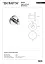 Крючок Bemeta Neo 104106025 5.5 x 5 x 5.5 см, хром матовый
