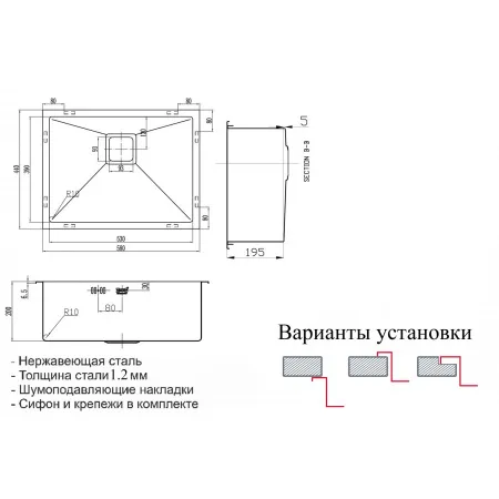 Мойка ZorG INOX -PVD SZR 5844 BRONZE
