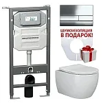 Инсталляция Ceramicanova Envision с унитазом Ceramicanova Metric CN3007_1002CH_1000 Rimless CN3007, крышка микролифт, сантехфарфор, клавиша Flat хром глянцевый
