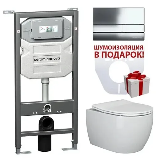 Инсталляция Ceramicanova Envision с унитазом Ceramicanova Metric CN3007_1002CH_1000 Rimless CN3007, крышка микролифт, сантехфарфор, клавиша Flat хром глянцевый