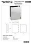 Диспенсер для бумажных полотенец Bemeta Hotel 101003275 нержавеющая сталь матовая