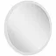 Зеркало Ravak Orbit I 60 X000001574 с LED подсветкой (Товар с экспозиции)