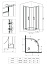 Душевой уголок Deante Jasmin KGJ 051P 90х90