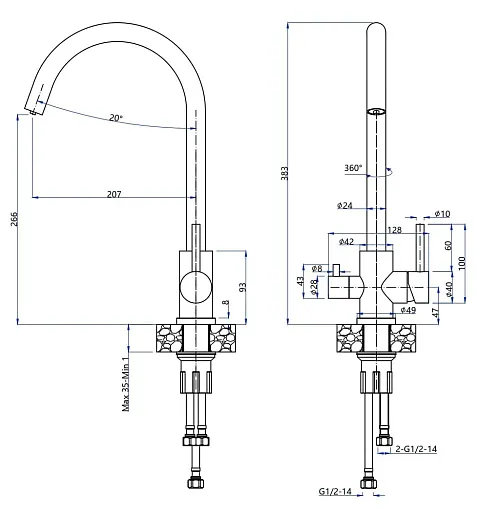 Смеситель для кухни GRANFEST QUARZ Z-5420 песочный, 4610015007152