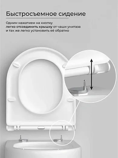 Подвесной безободковый унитаз Ceramicanova Metropol CN4002 Rimless, крышка микролифт, сантехфарфор (выставочный образец, отсутствует упаковка)