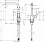 Смеситель Hansgrohe Focus 31817670 для кухонной мойки, черный матовый