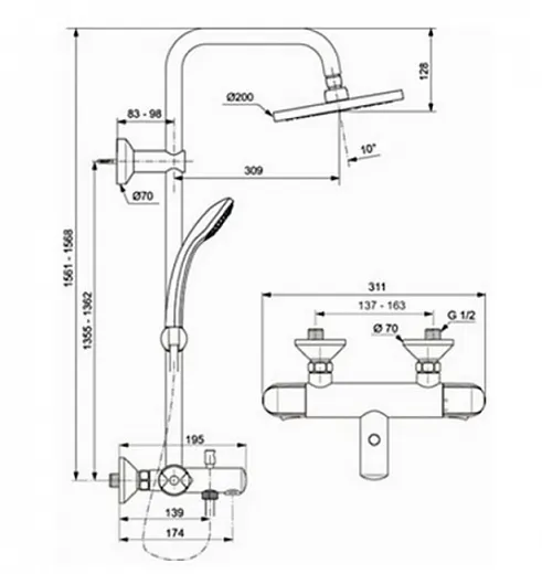Душевая система Ideal Standard IdealRain ECO A6426AA