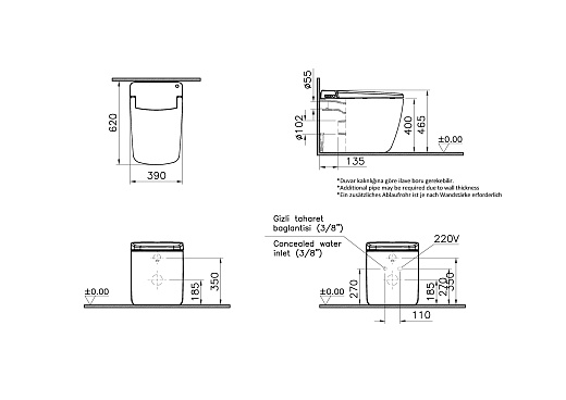 Интеллектуальный напольный унитаз VitrA V-CARE Prime 7232B403-6217