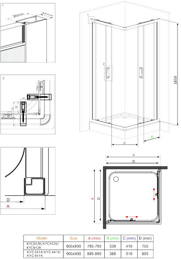 Душевой уголок Deante Funkia KYC 642K 80х80х185