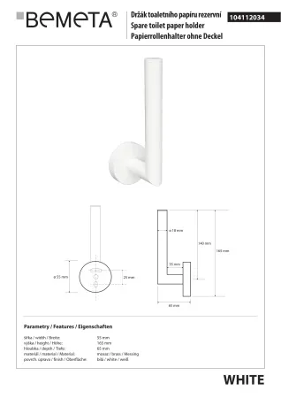 Держатель запасных рулонов Bemeta White 104112034 5.5 x 6.5 x 16.5 см, белый