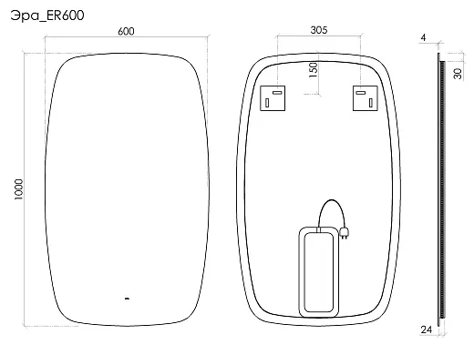 Зеркало для ванной комнаты Sancos Эра 2.0 (Era 2.0) 60x100см с подсветкой 2700K/4000K/5000K, управление взмахом руки, ER2.600