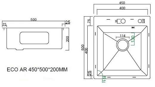 Мойка кухонная ARFEKA ECO AR 450х500 SATIN DECOR