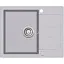 Мойка AquaSanita Tesa SQT 102 221 AW light grey