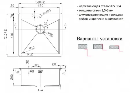 Мойка ZORG PVD 5151 GRAFIT 3мм