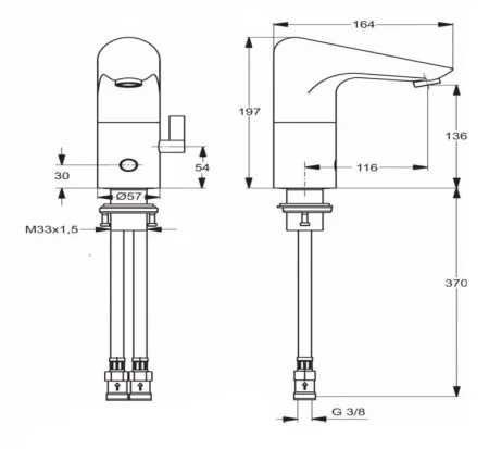 Смеситель Ideal Standard Ceraplus электронный для раковины, хром, A4152AA
