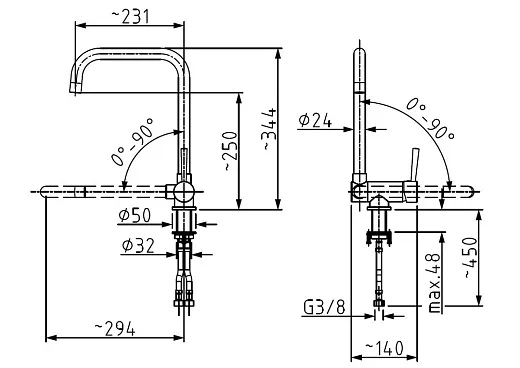 Смеситель для кухни Armatura Theta 6523-915-0 хром