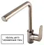 Смеситель Hansgrohe Focus 31815800 для кухонной мойки