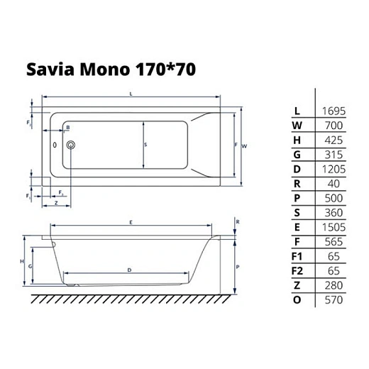 Акриловая ванна Excellent Savia Mono 170x70