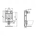 Инсталляция для унитаза Ideal Standard PROSYS, R020567
