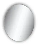 Зеркало Sancos Sfera 100 см, с подсветкой, выключатель сенсорный, SF1000