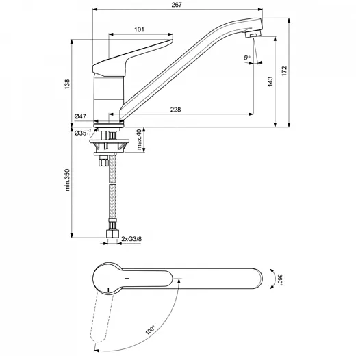 Смеситель для кухонной мойки Ideal Standard  CERAFLEX BC129AA с технологией холодный старт (Blue Start)
