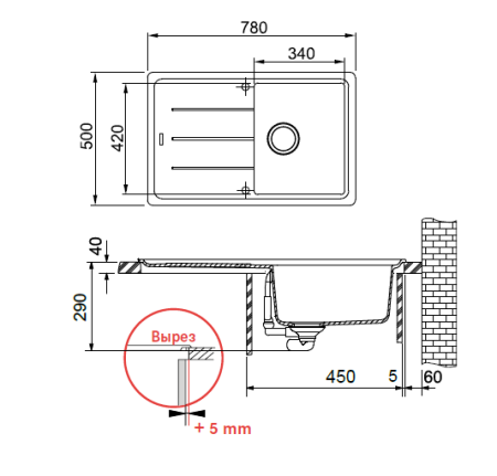 Мойка Franke BASIS BFG 611, 114.0259.927, гранит, установка сверху, оборачиваемая, цвет оникс, 78*50 см Мойка Franke BASIS BFG 611, 114.0259.927, гранит, установка сверху, оборачиваемая, цвет оникс, 78*50 см