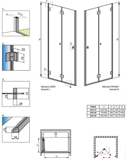 Душевая дверь Radaway Carena DWB 34582-01-01N 70*195 мм