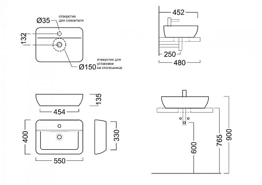Умывальник накладной Kerama Marazzi Plaza 55х40, PLR.wb.55.1